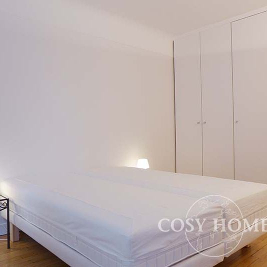 Appartement en location | Neuilly-sur-seine - Photo 1