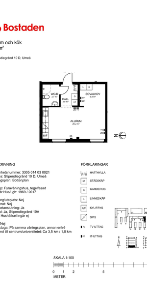 Stipendiegränd 10 D - Foto 2