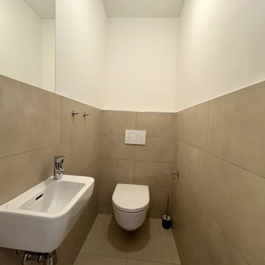 TOP-Ausblick: City mit Stephansdom, Donaukanal, Prater. Concierge, Party & BBQ Lounge, Pool usw. - Photo 1