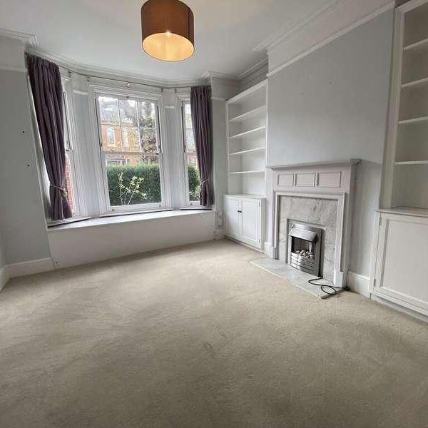 Haydon Park Road London, SW19 - Photo 1