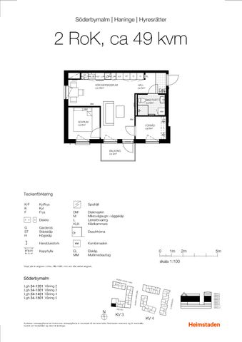 Iris väg 8 - Photo 3