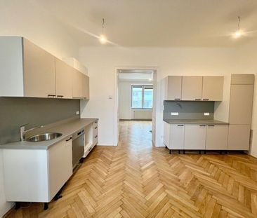 Familientraum in Kagran: Erstbezug, 113 m2, perfekte Raumaufteilung... - Photo 3