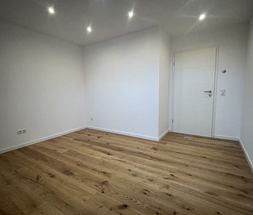 EXKLUSIVE 4Z2B-NEUBAU-ERSTBEZUGWOHNUNG IN ATTRAKTIVER INNENSTADTLAGE! - Photo 1