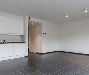 Quares Vastgoed | Appartement | Appartemen... | 7062132 - Photo 2