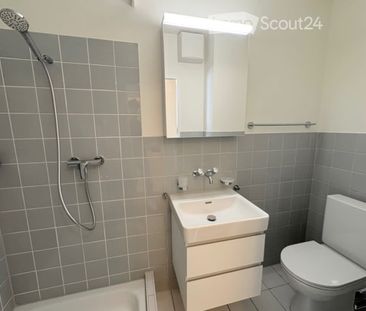 1 Zimmer, 31 m² - Foto 1