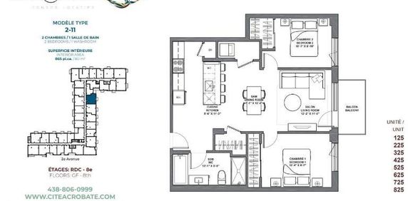 2 CH - 1 SDB - Montreal - $2,090 /mo - Photo 2