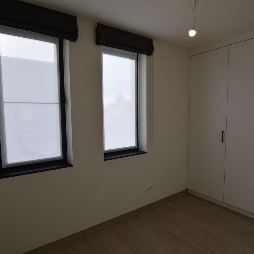 Luxueus duplex appartement in het centrum van Geel - Photo 1