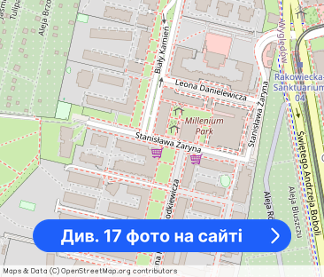 Apartment I 2 bedrooms I 1,5 bathroom | 1x parking - Фото 1