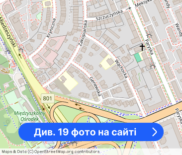 Dwupoziomowy apartament na Saskiej Kępie - Фото 1