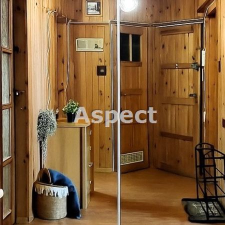 Helenka, Zabrze, - Photo 1