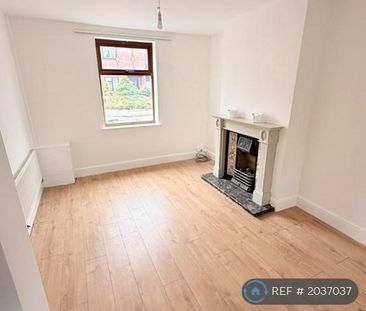 2 bedroom terraced house to rent - Photo 2