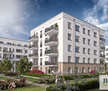 CITY WEST! Hochwertige 2-Zimmer-Wohnung - Photo 1