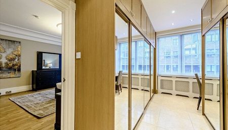 Strathmore Court, 143 Park Road, London, NW8 flat to rent - Photo 2