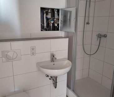 2-Zimmer Wohnung Nachmieter gesucht mit Küchenablöse (1700€) - Photo 1