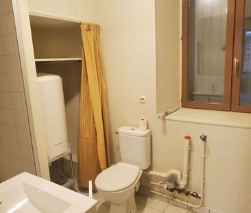 Appartement 1 Pièce 24 m² - Photo 2