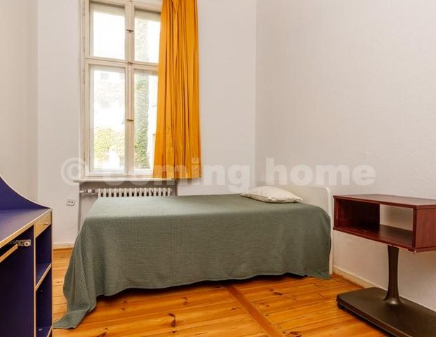 Single Living in fantastischer Lage - Photo 1