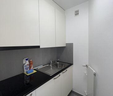 Lot 408 of 1.5 rooms on the 4th floor - Photo 4