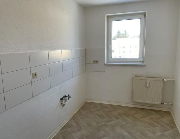 Wohnung in ruhiger Wohnlage - Foto 1