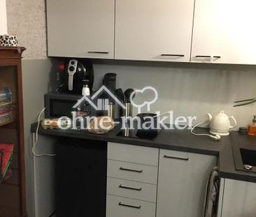 Attraktive 1-Zimmer Wohnung mit Balkon und Einbauküche - Photo 3