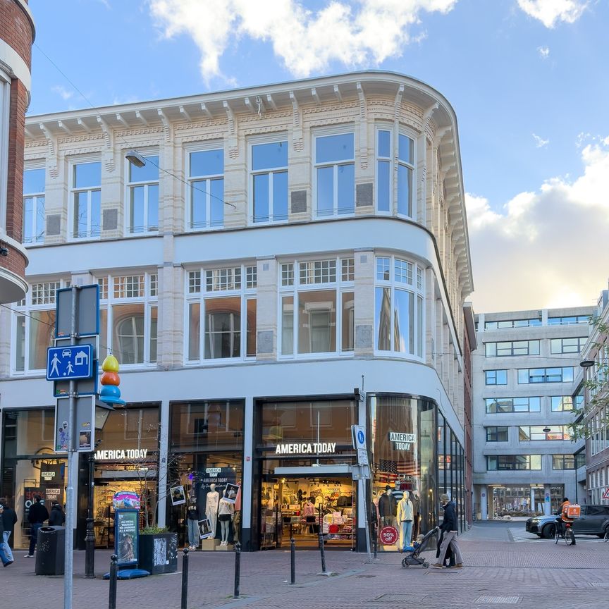 Boomgaardhof, 3012 JJ Rotterdam - Photo 1