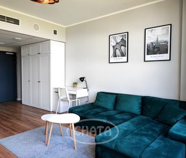 Bierutowska Park Studio - Фото 1