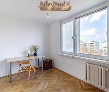 Warszawa, Ursynów, Hawajska - Zdjęcie 3