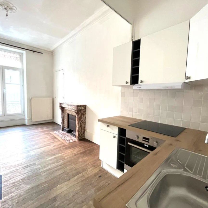 Appartement à louer 2 pièces 57m² - Photo 1