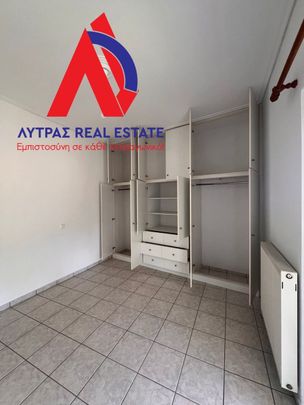 Διαμέρισμα για ενοικίαση Νέα Άμπλιανη (Λαμία) - Photo 1