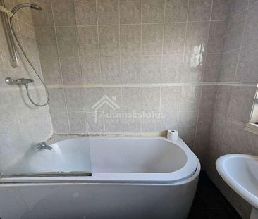 Staincliffe Road, Dewsbury, WF13 - Photo 2