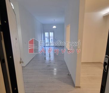 Διαμέρισμα 56 τ.μ. προς ενοικίαση - Photo 3