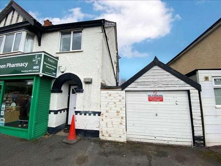 Station Road, Marston Green, Birmingham, B37 - Photo 2