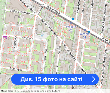 3-pokojowe mieszkanie z balkonem |50m2| REZERWACJA - Фото 1