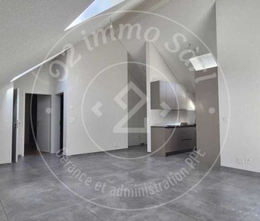 Bel appartement de 3,5 pièces à Lully FR - Foto 1