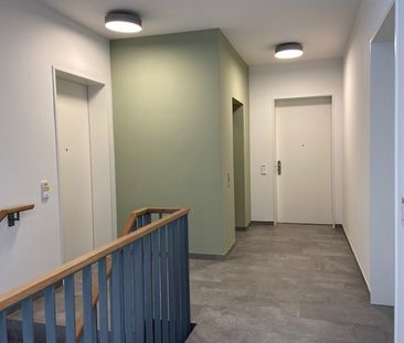 Moderne 2-Zimmer-Wohnung im Neubau in der Jägervorstadt - Potsdam - Photo 1