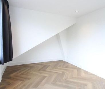 Van Weerden Poelmanlaan, Amstelveen - Photo 4