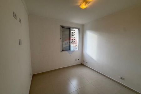 Apartamento para locação – Rua Albuquerque Lins, 2 quartos, 1 vaga R$ 2600,000 - Photo 3