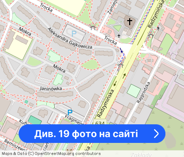 Świeżo po remoncie | 3 niezależne pokoje | Metro T - Фото 1