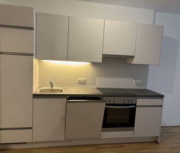 Wunderschöne Zwei-Zimmer Wohnung in Floridsdorf! - Photo 2