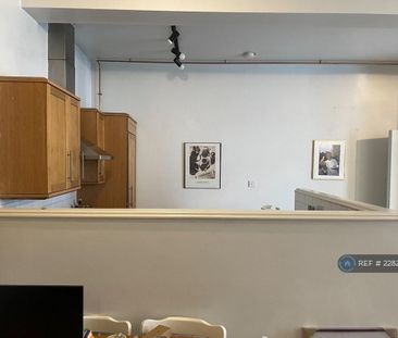 1 bedroom flat to rent - Photo 4