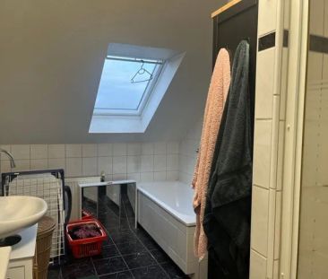 Gemütliche 2,5 Zimme-Wohnung mit Garage -ohne Balkon- in 47226 Duis... - Photo 1