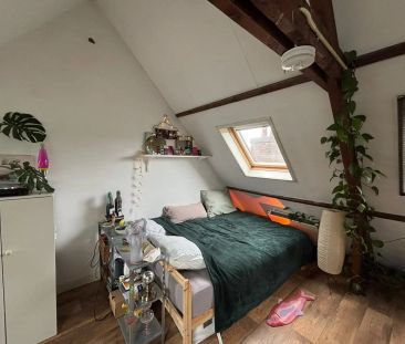 Chambre meublée Vleutenseweg, Utrecht - À louer - Photo 2