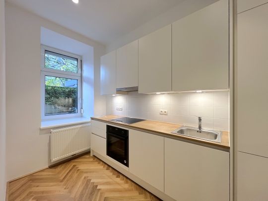 Tolle Gartenwohnung I Erstbezug an der U1 Troststraße - Photo 1