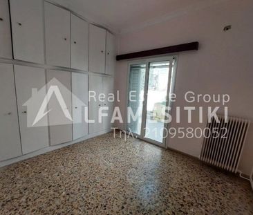 Διαμέρισμα για ενοικίαση Ναυπηγεία (Πέραμα) - Photo 1