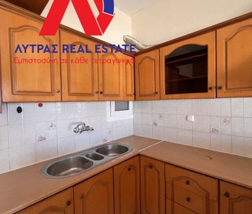 Διαμέρισμα για ενοικίαση Νέα Μαγνησία (Λαμία) - Photo 3