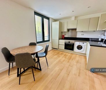 1 bedroom flat to rent - Photo 1