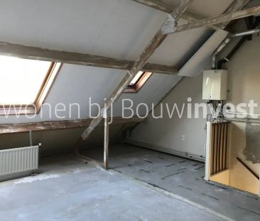 Single-family home Paardenkamp 65, Koog aan de Zaan - For Rent - Photo 5