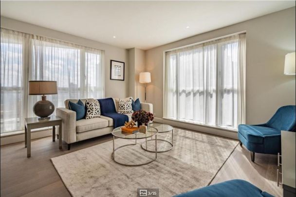 Westferry Circus, Canary Wharf, London, E14 - Photo 1