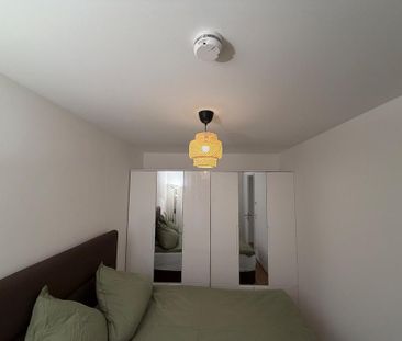 Vollmöblierte 2-Zimmer-Neubauwohnung in Pasing - Erstbezug - Foto 1