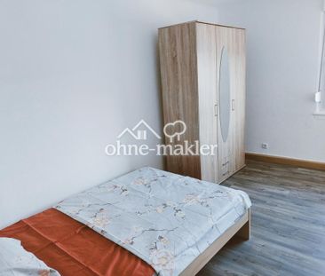 Möbliertes WG-Zimmer in Heilbronn - Photo 3