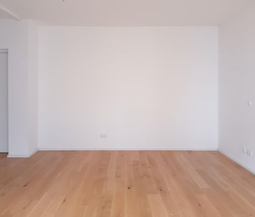 1. OG | 1 Zimmer-Wohnung | ab 01.06.2026 verfügbar | Beispielwohnun... - Photo 4